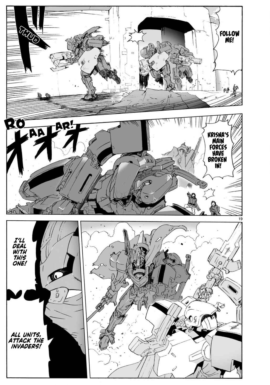 Page 20 Chapter 101 Break Blade
