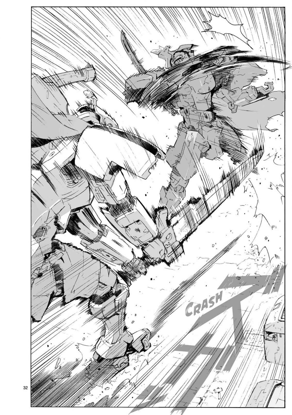 Page 33 Chapter 101 Break Blade