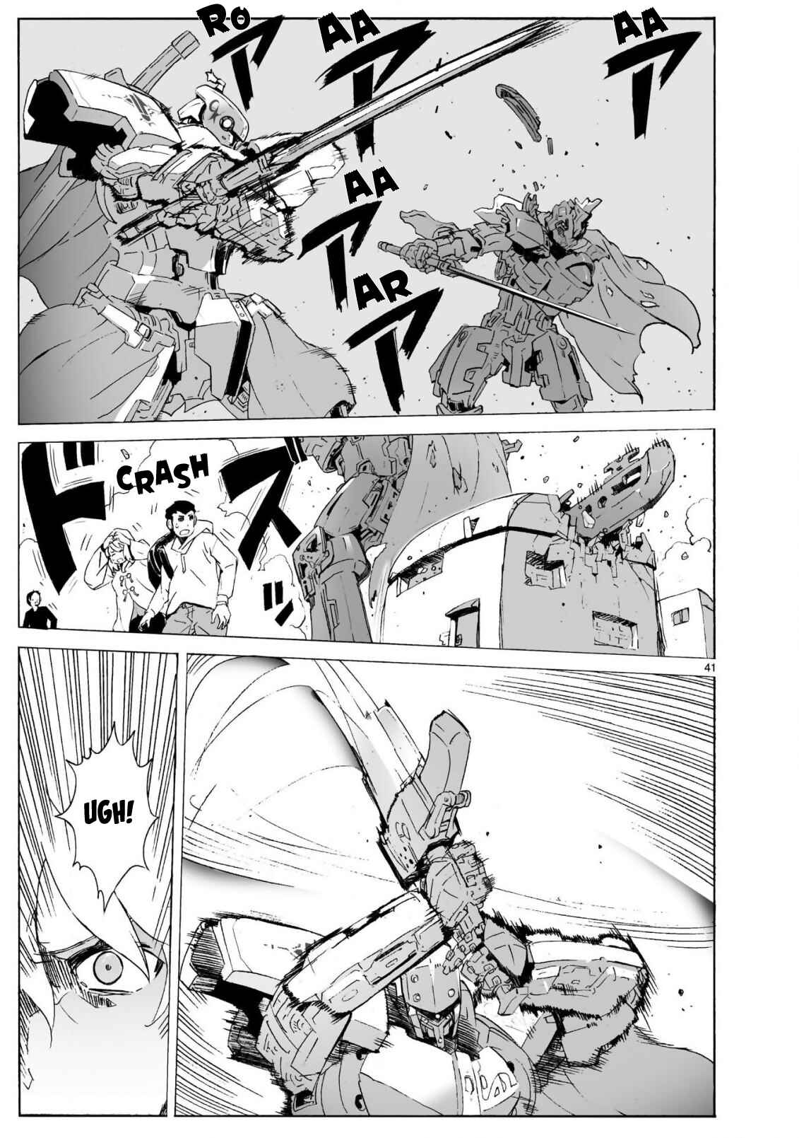 Page 42 Chapter 101 Break Blade