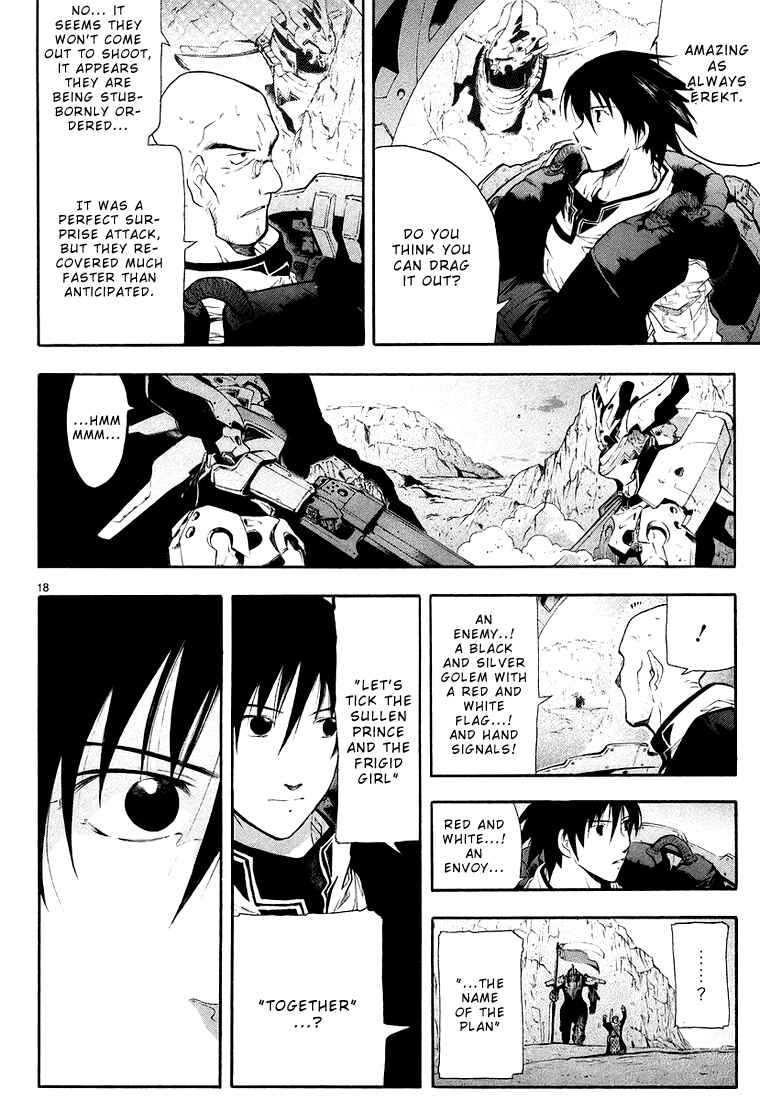 Page 24 Chapter 5 Break Blade