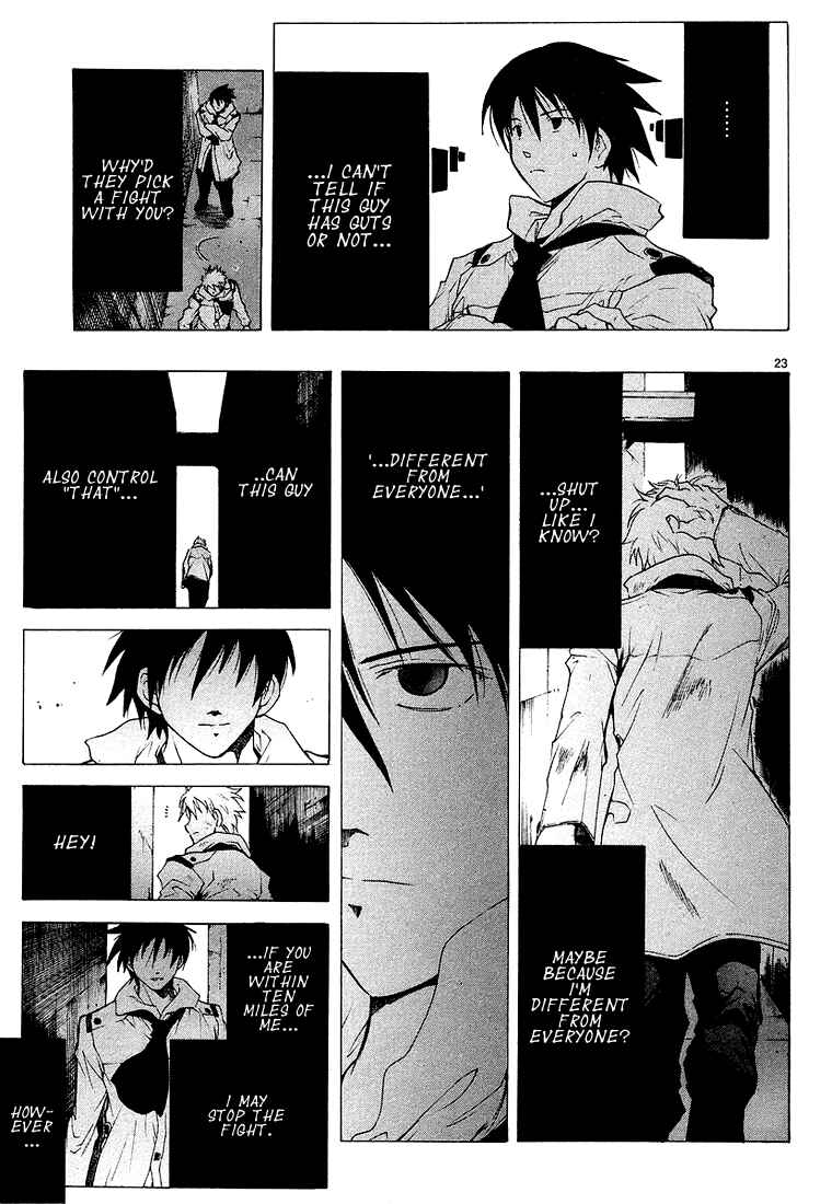 Page 29 Chapter 5 Break Blade