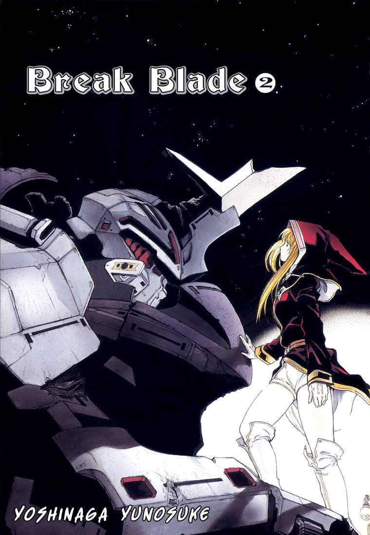 Page 5 Chapter 5 Break Blade