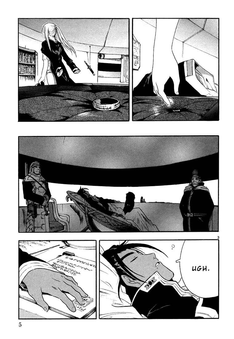 Page 9 Chapter 5 Break Blade