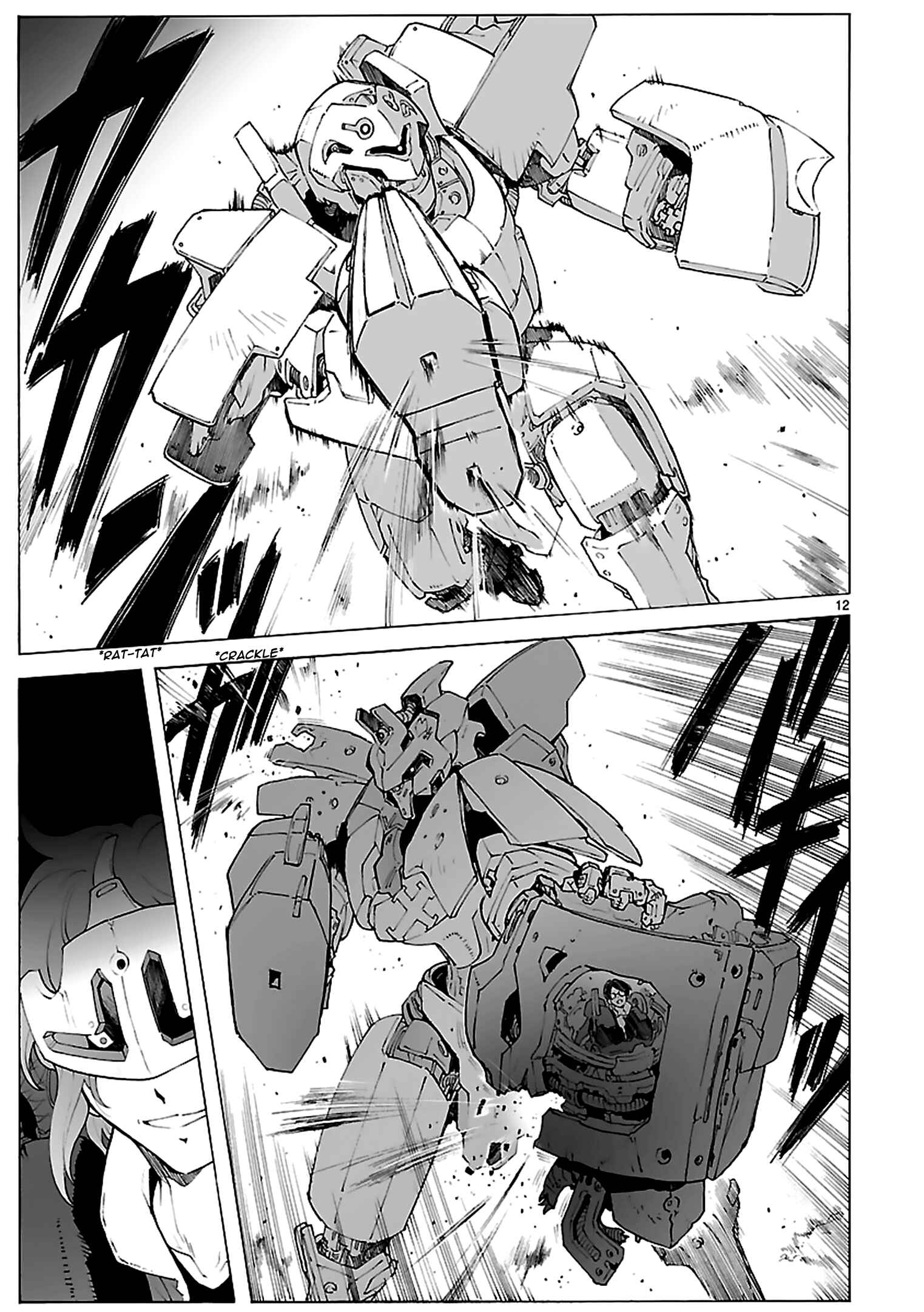 Page 13 Chapter 79 Break Blade