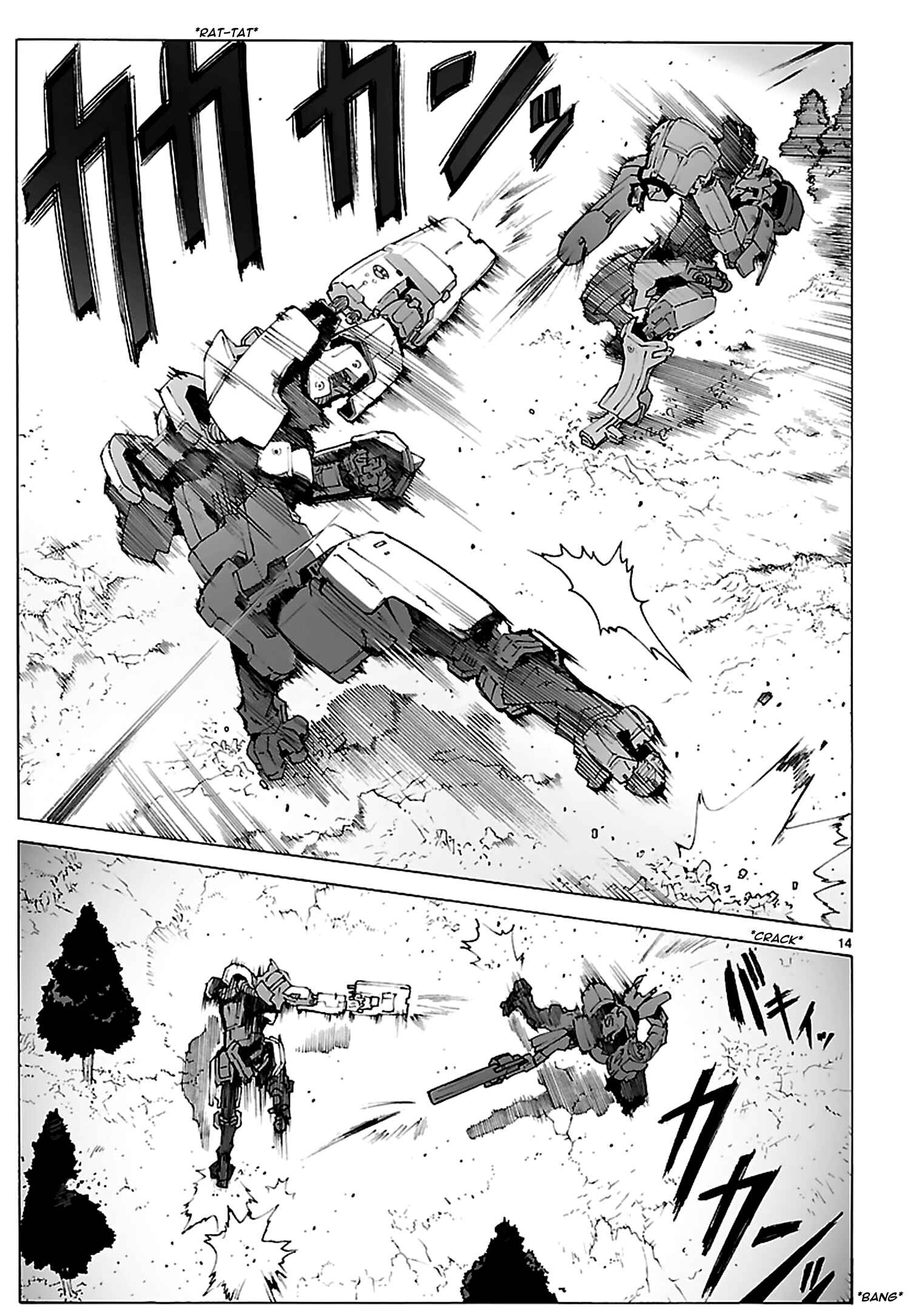 Page 15 Chapter 79 Break Blade