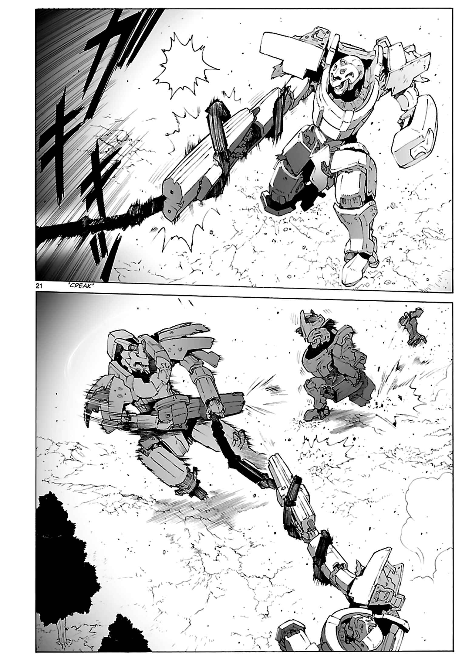 Page 22 Chapter 79 Break Blade
