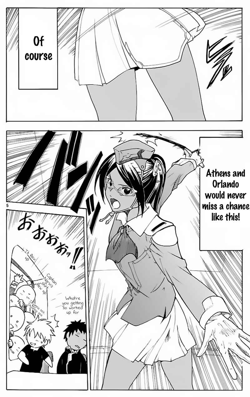 Page 5 Chapter 59.5 Break Blade