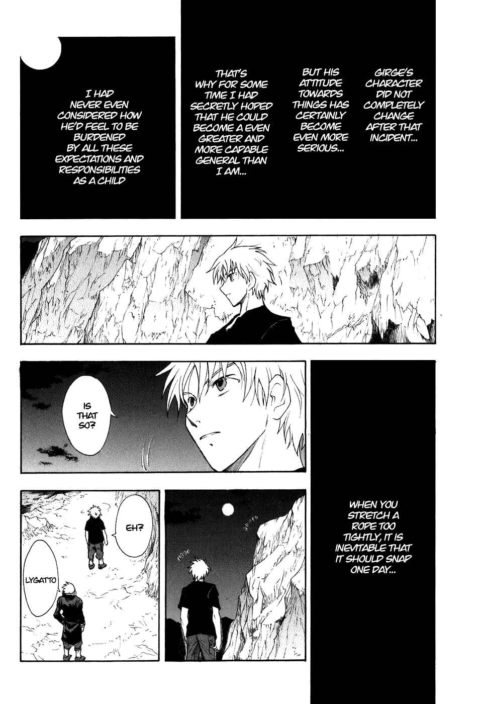 Page 12 Chapter 27 Break Blade