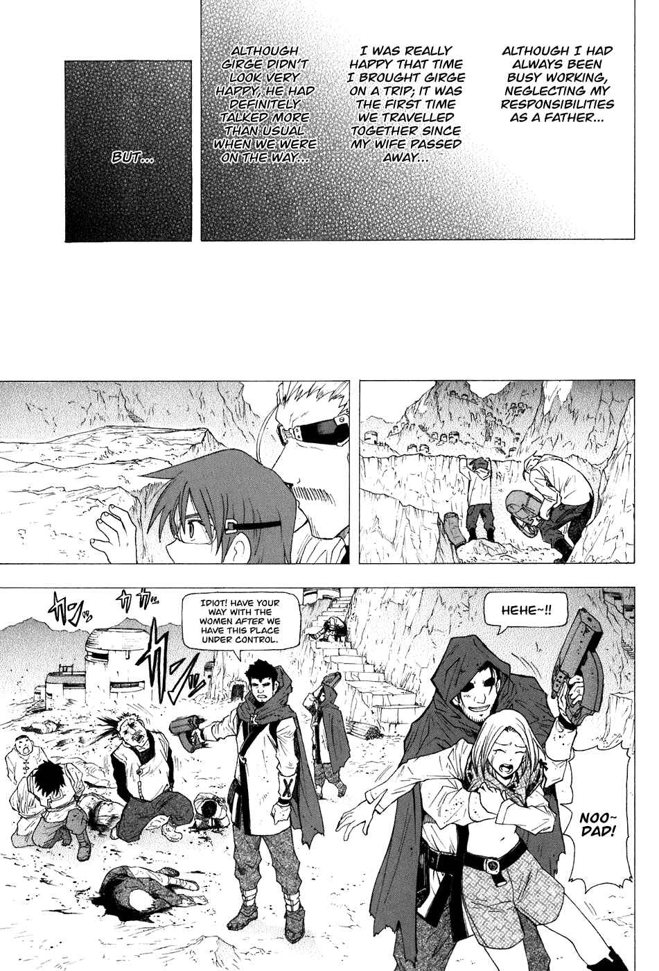 Page 3 Chapter 27 Break Blade