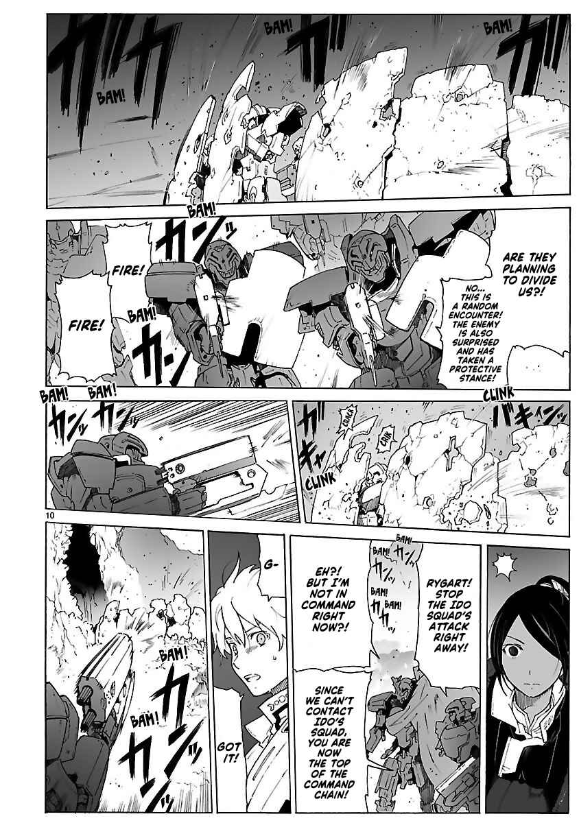 Page 10 Chapter 89 Break Blade
