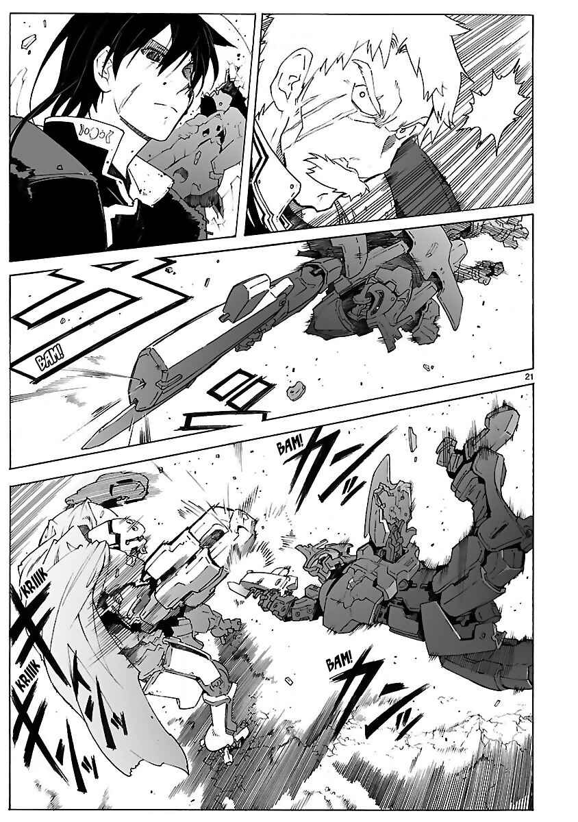 Page 21 Chapter 89 Break Blade