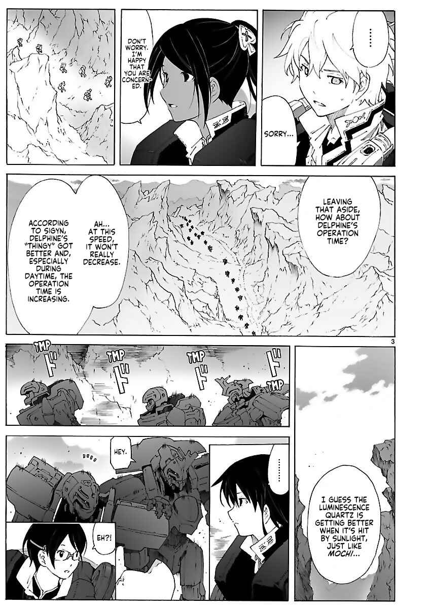 Page 3 Chapter 89 Break Blade