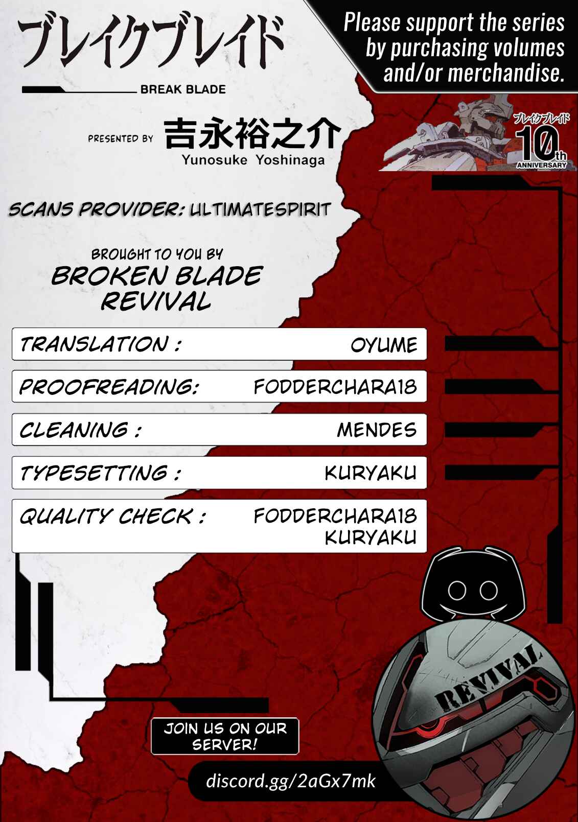 Page 46 Chapter 89 Break Blade