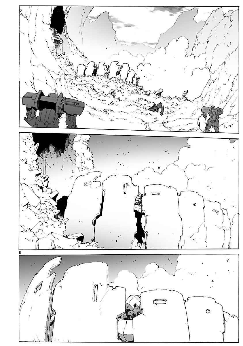 Page 8 Chapter 89 Break Blade