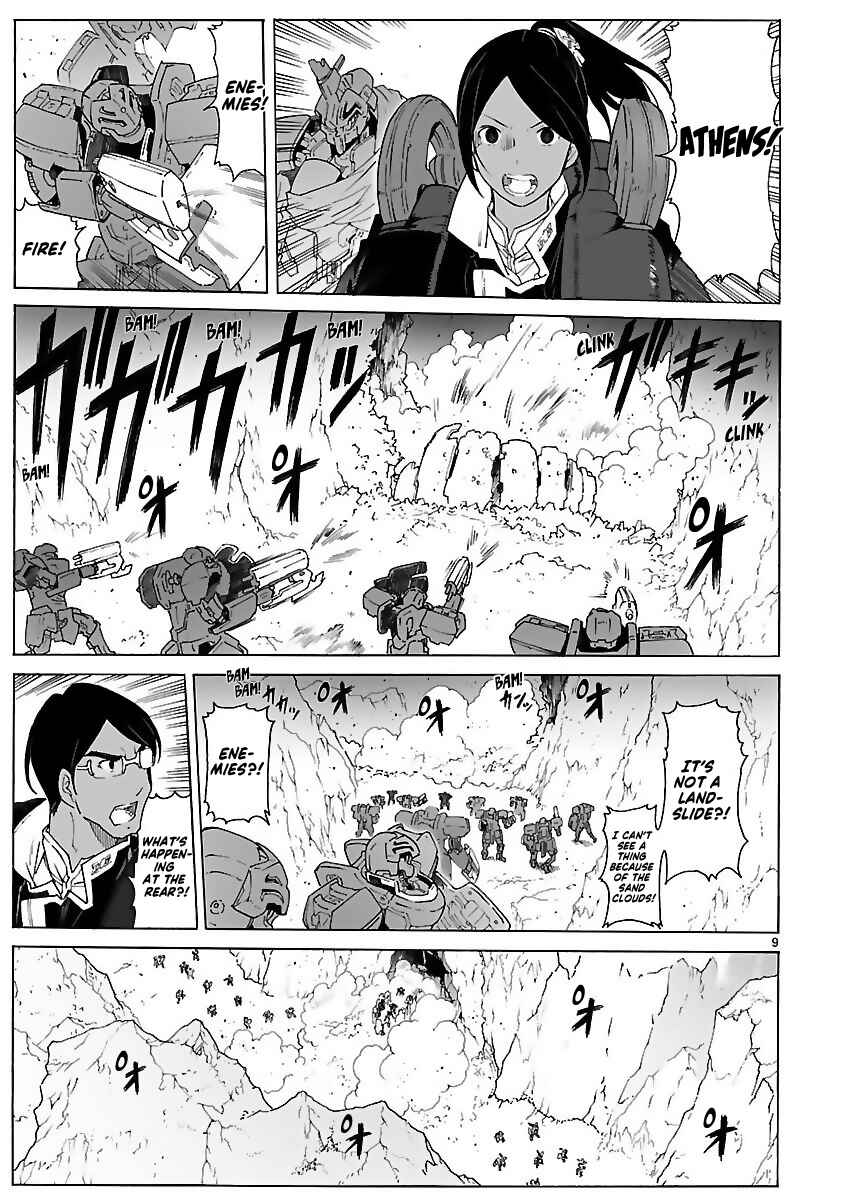 Page 9 Chapter 89 Break Blade