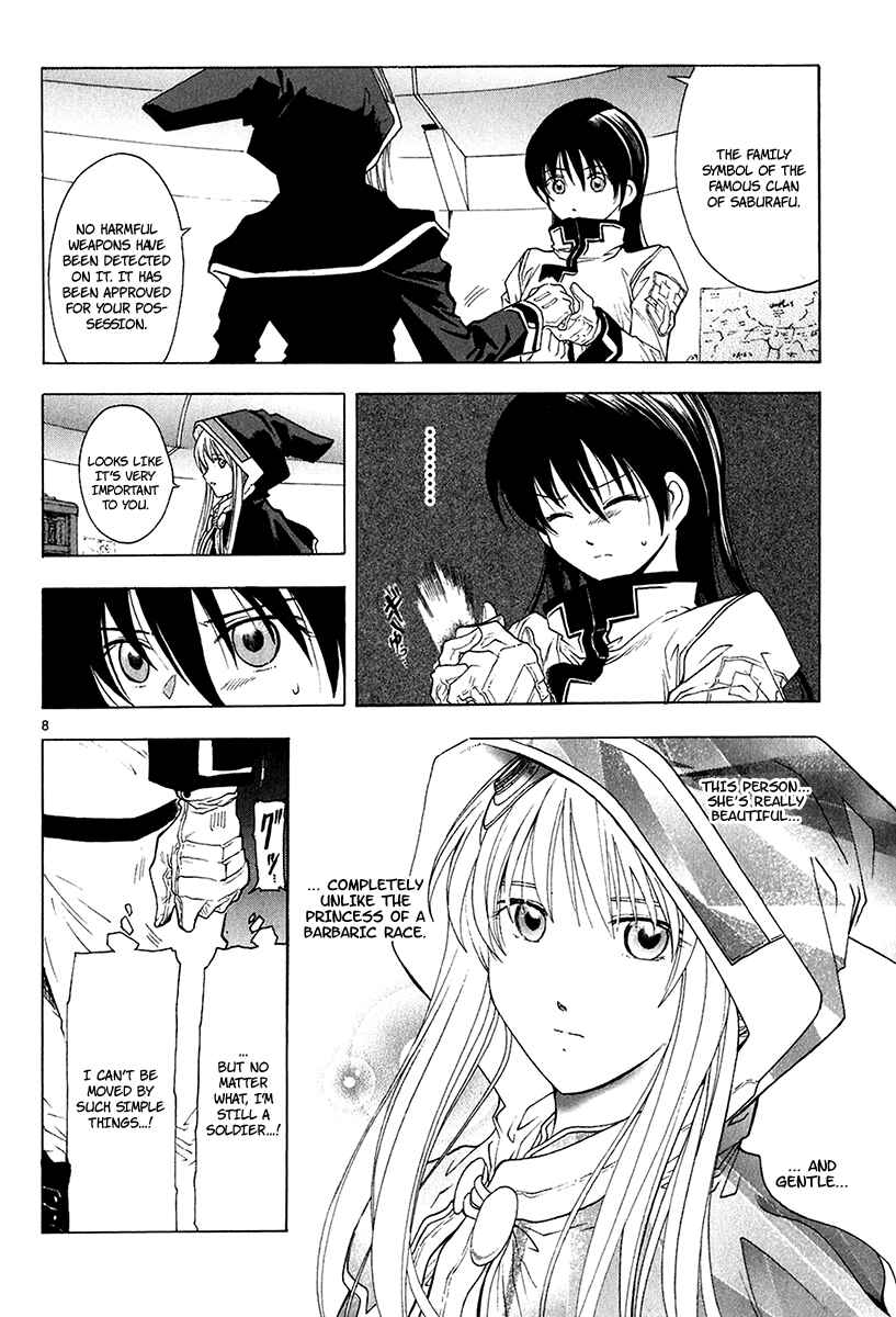 Page 11 Chapter 16 Break Blade