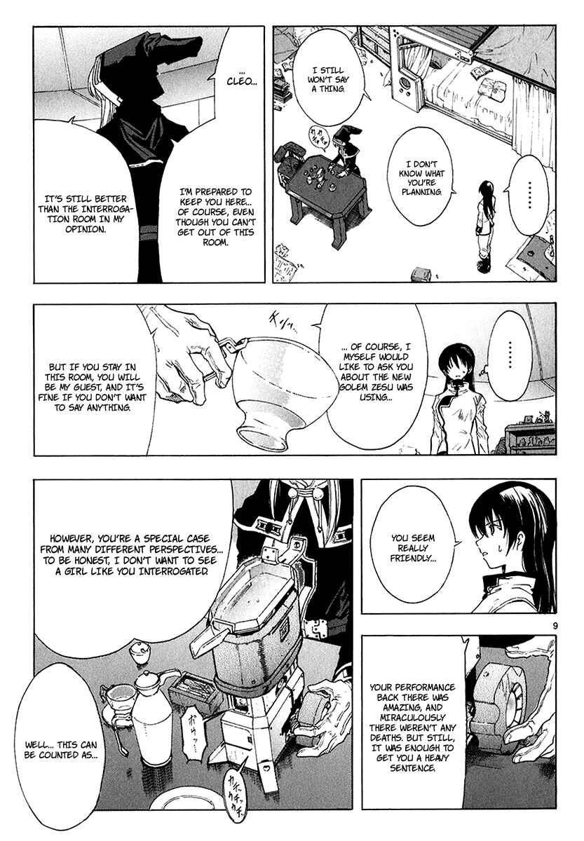 Page 12 Chapter 16 Break Blade