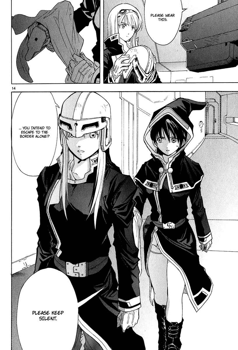 Page 17 Chapter 16 Break Blade