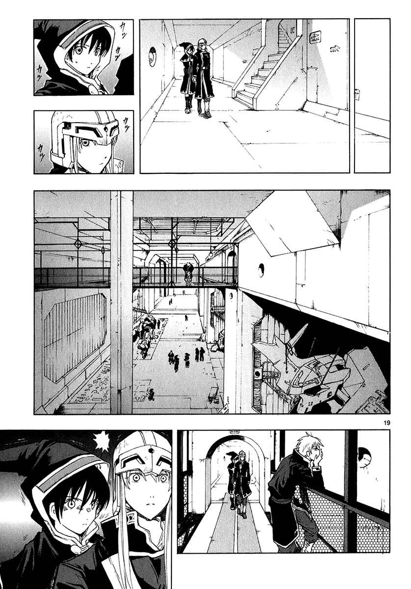Page 22 Chapter 16 Break Blade