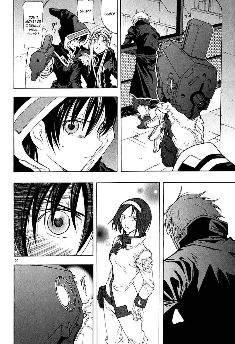Page 23 Chapter 16 Break Blade