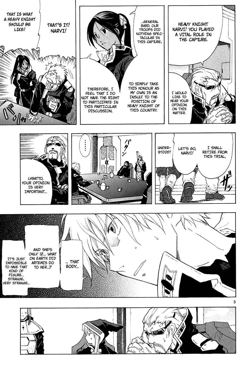 Page 6 Chapter 16 Break Blade