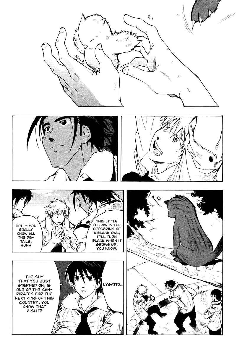 Page 12 Chapter 9 Break Blade