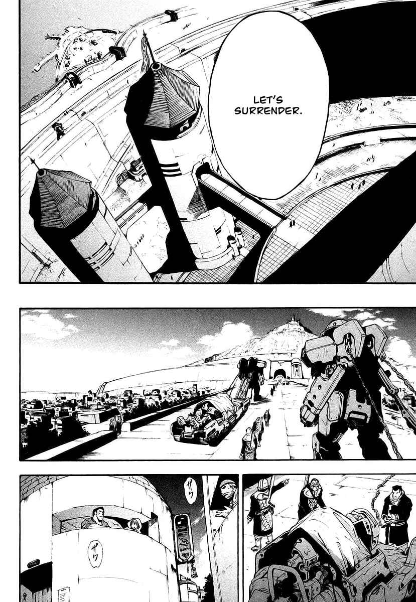 Page 16 Chapter 9 Break Blade