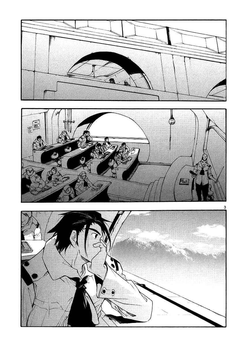 Page 5 Chapter 9 Break Blade