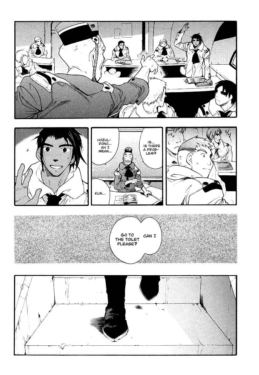 Page 8 Chapter 9 Break Blade