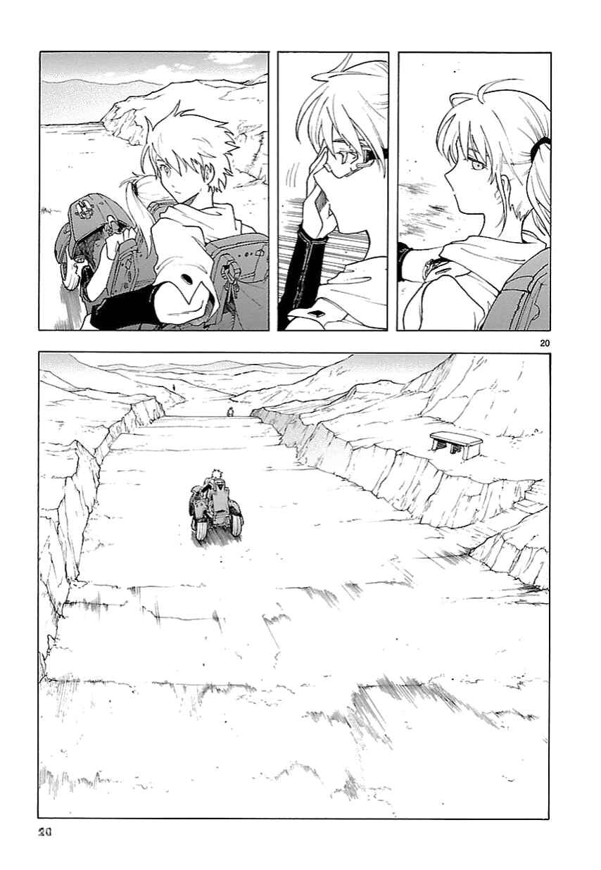 Page 20 Chapter 57 Break Blade