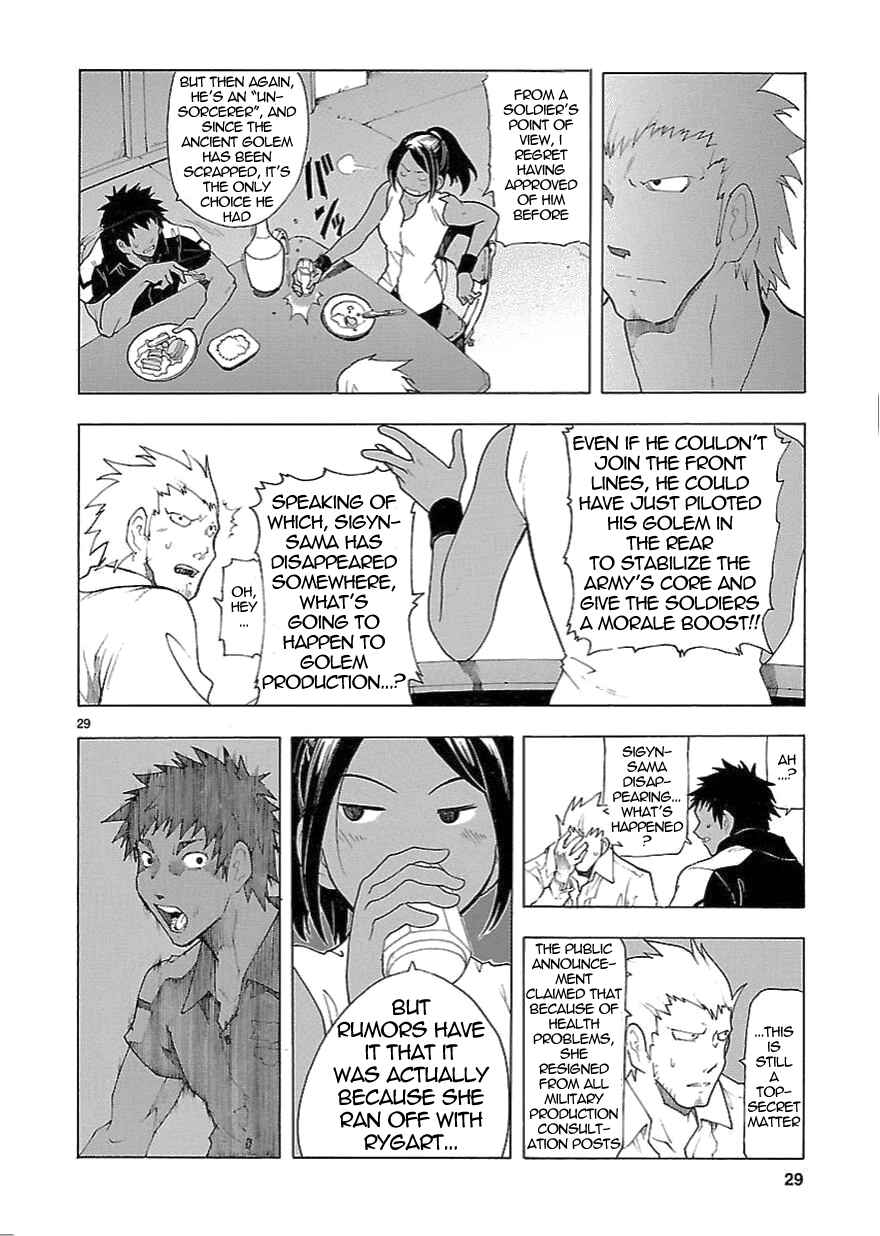 Page 29 Chapter 57 Break Blade