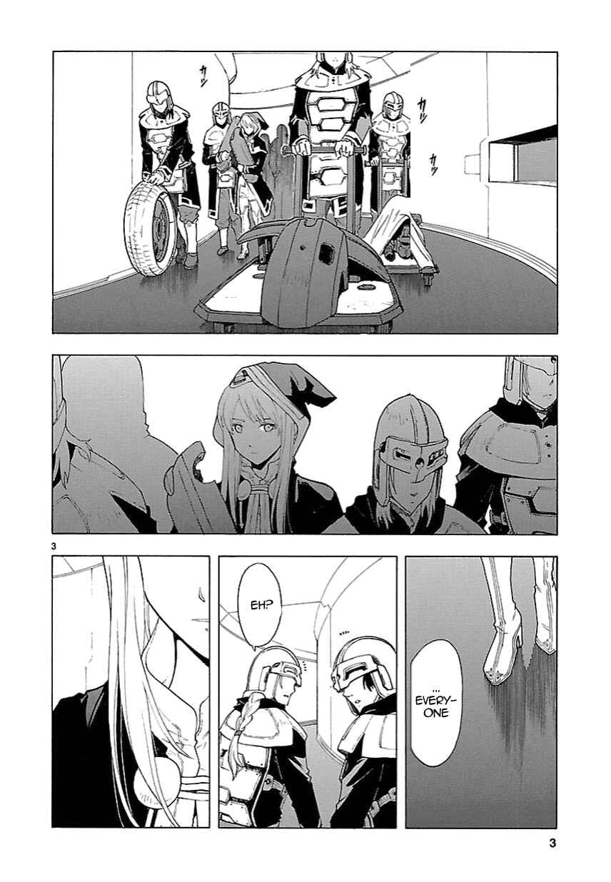Page 3 Chapter 57 Break Blade