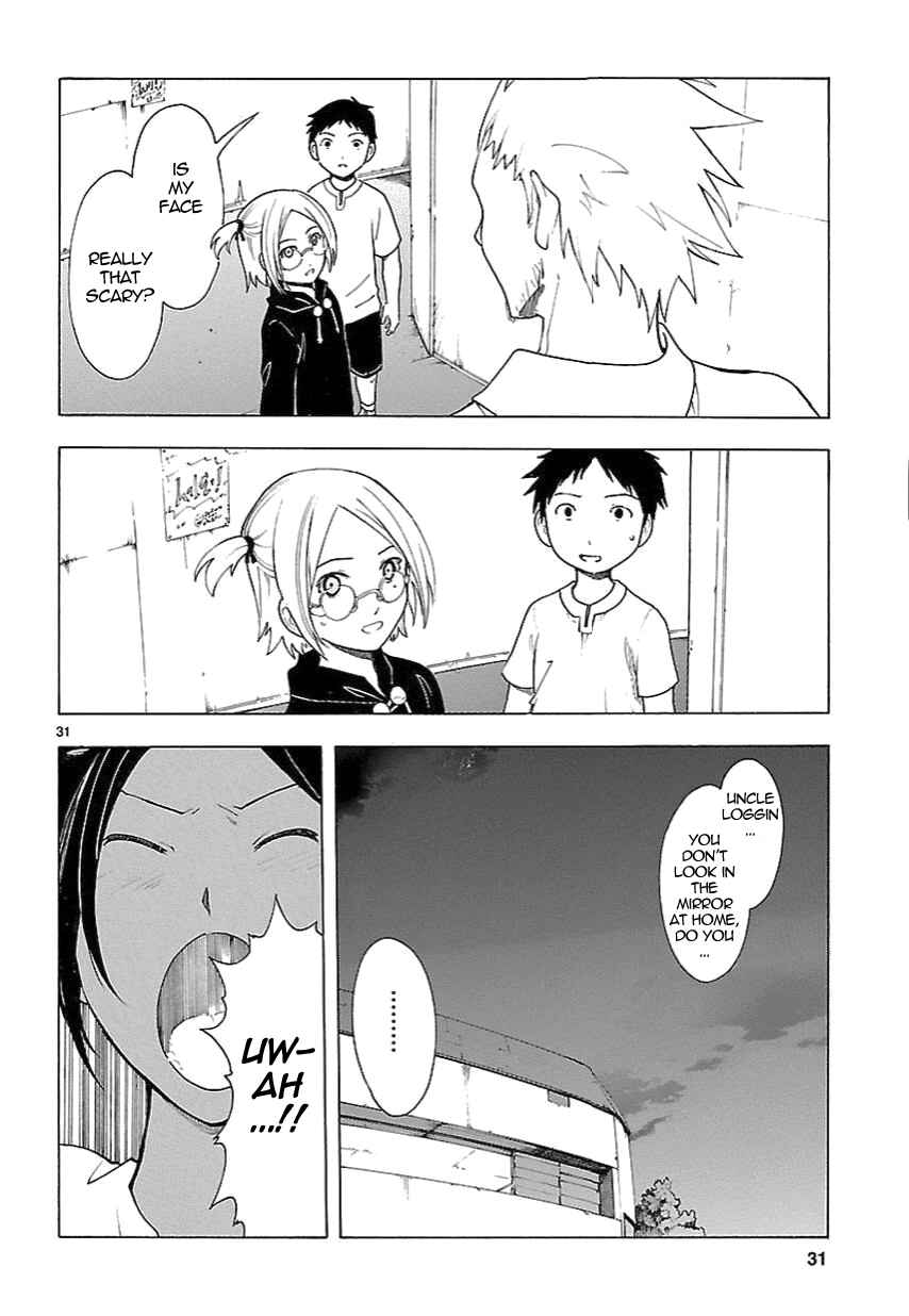 Page 31 Chapter 57 Break Blade