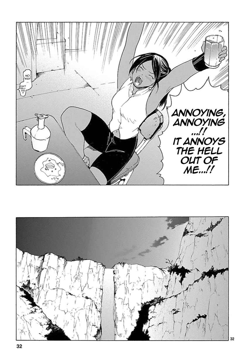 Page 32 Chapter 57 Break Blade