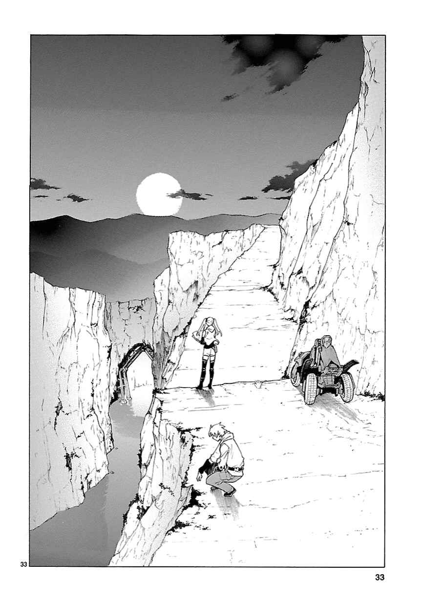 Page 33 Chapter 57 Break Blade