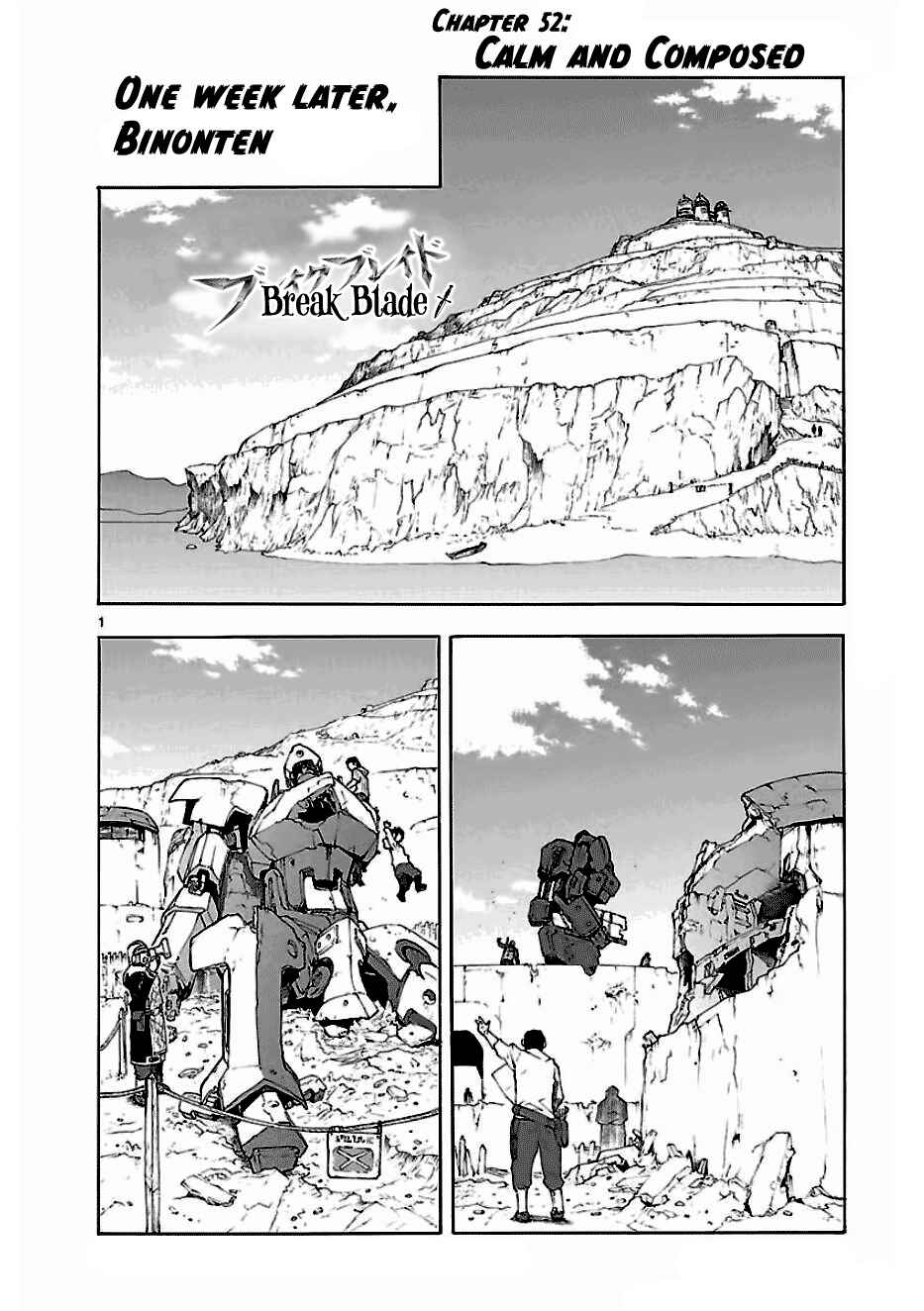 Page 1 Chapter 52 Break Blade