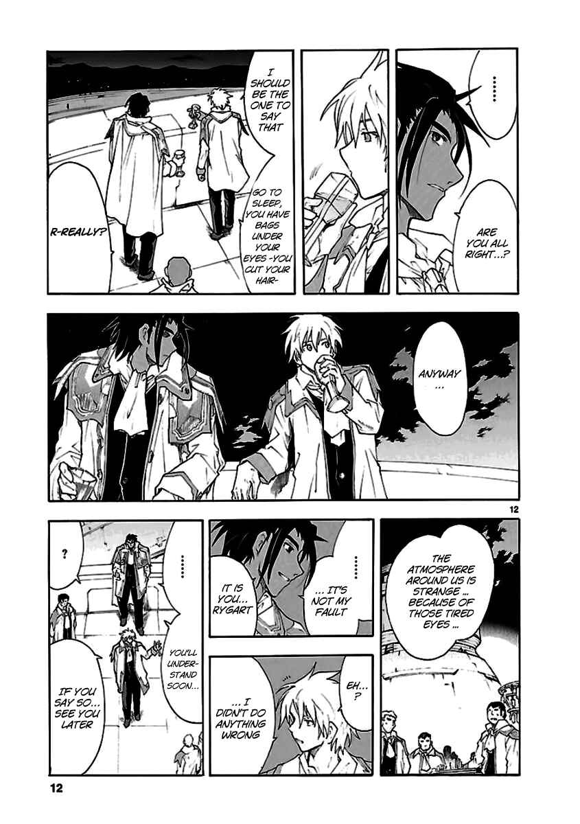Page 12 Chapter 52 Break Blade