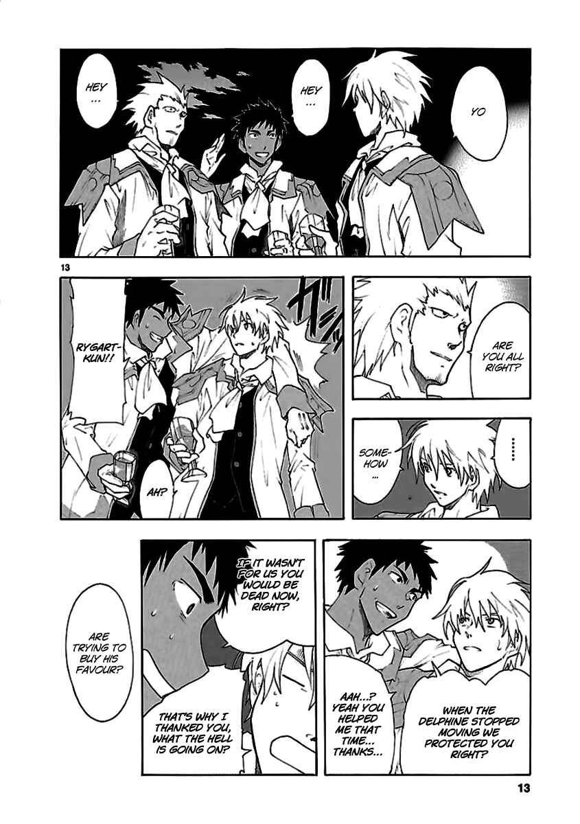 Page 13 Chapter 52 Break Blade