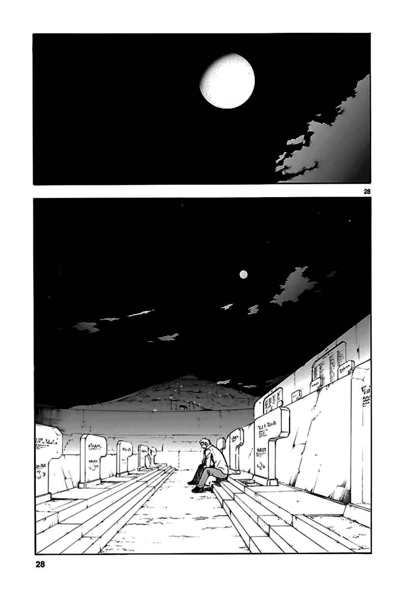 Page 28 Chapter 52 Break Blade