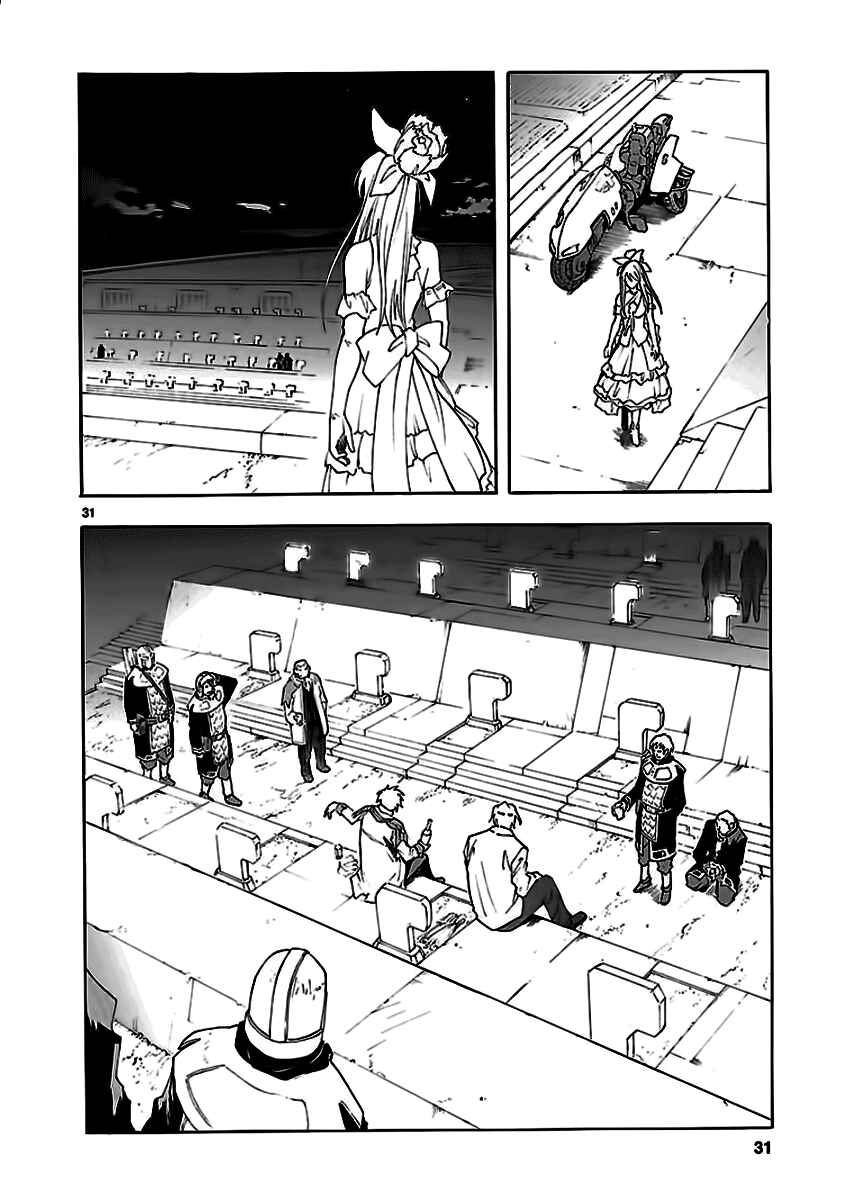 Page 31 Chapter 52 Break Blade