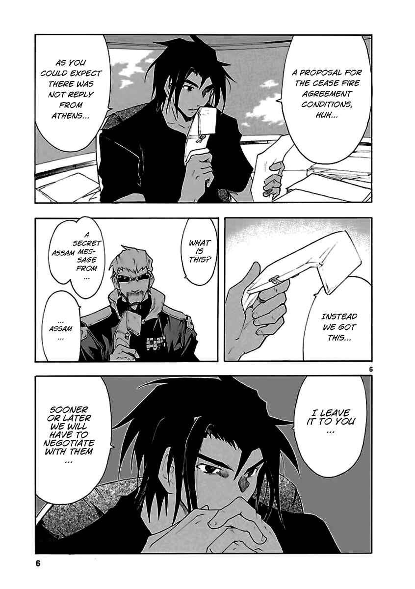 Page 6 Chapter 52 Break Blade