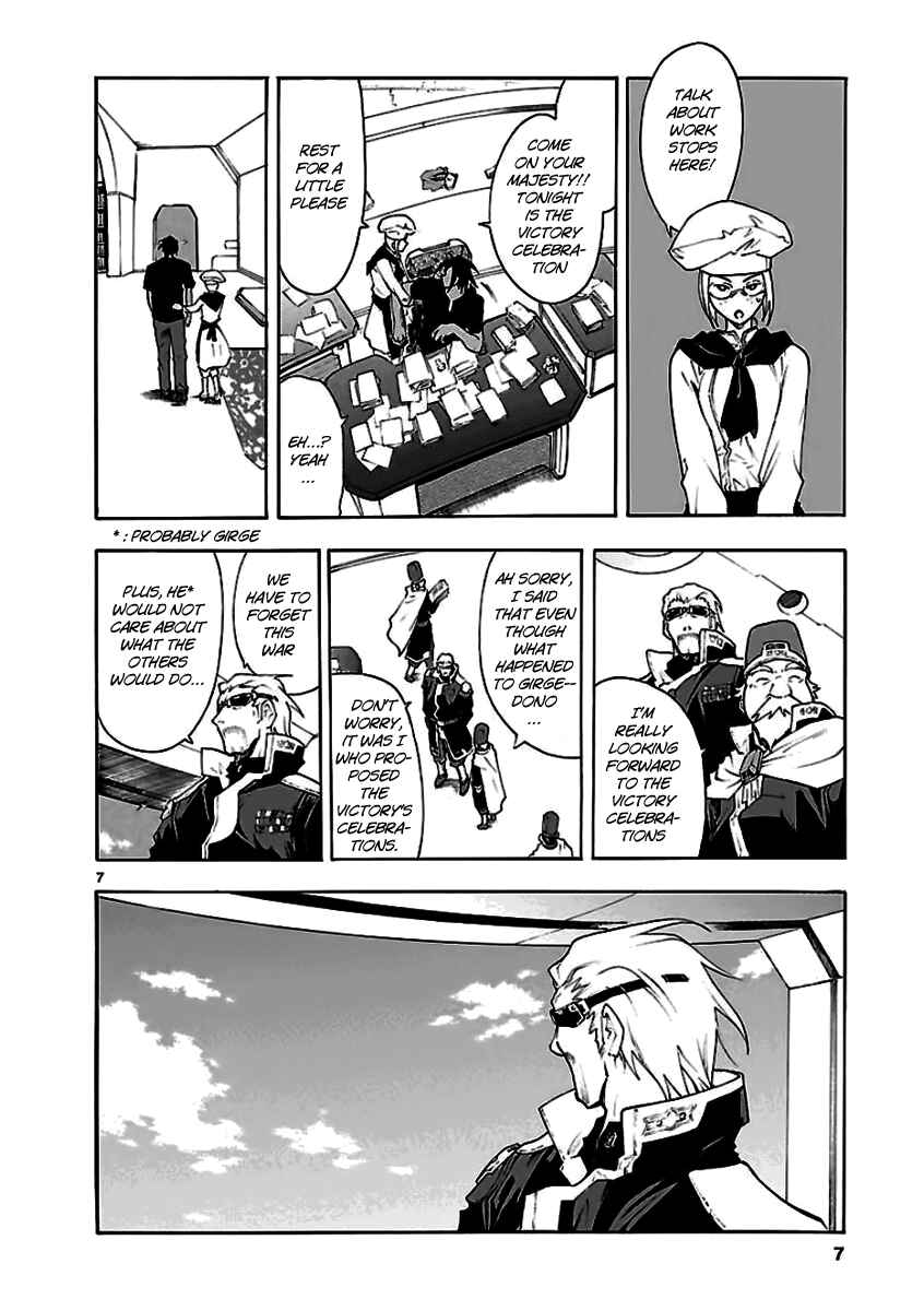 Page 7 Chapter 52 Break Blade