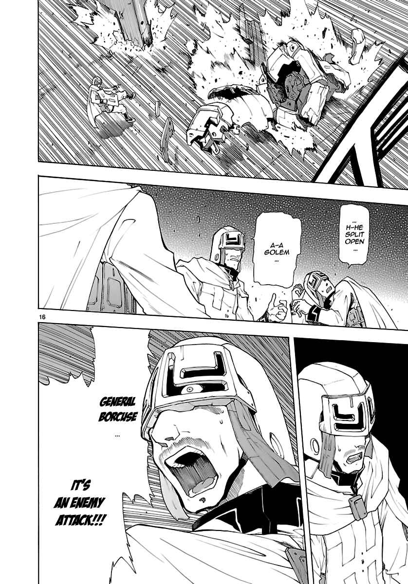 Page 19 Chapter 50 Break Blade