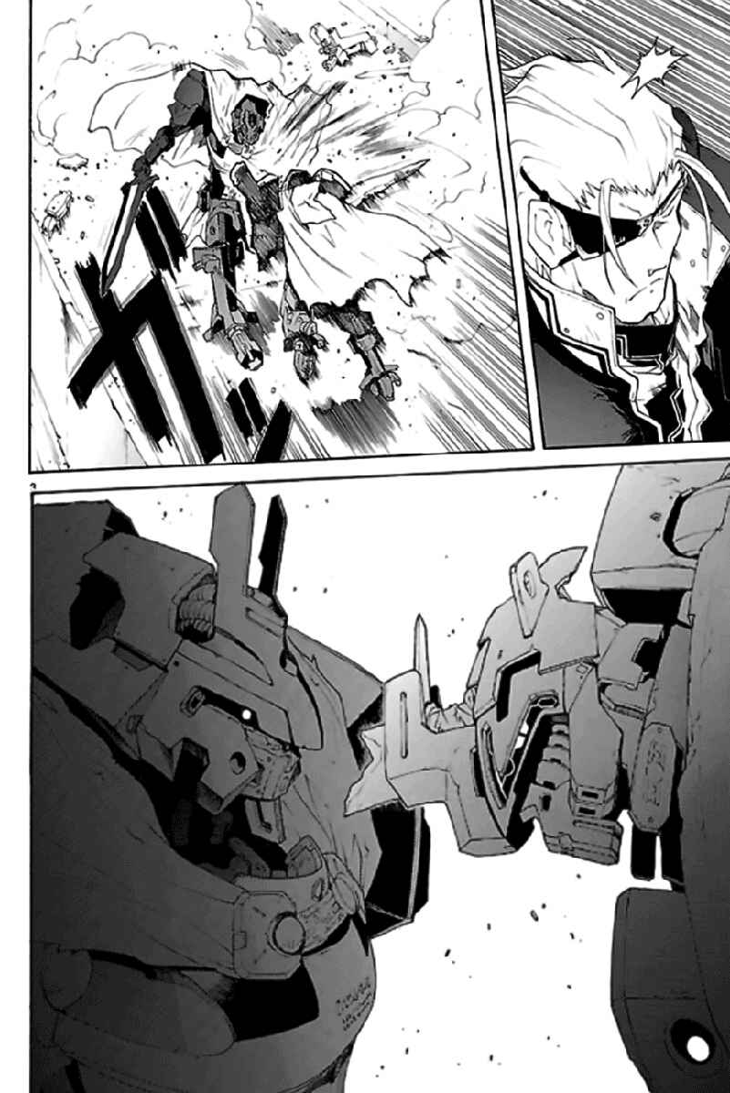 Page 44 Chapter 50 Break Blade