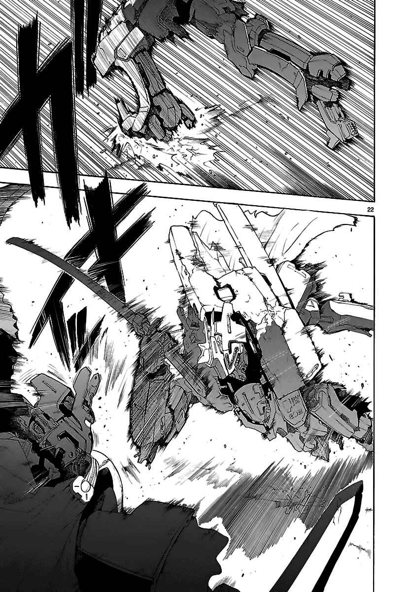 Page 63 Chapter 50 Break Blade
