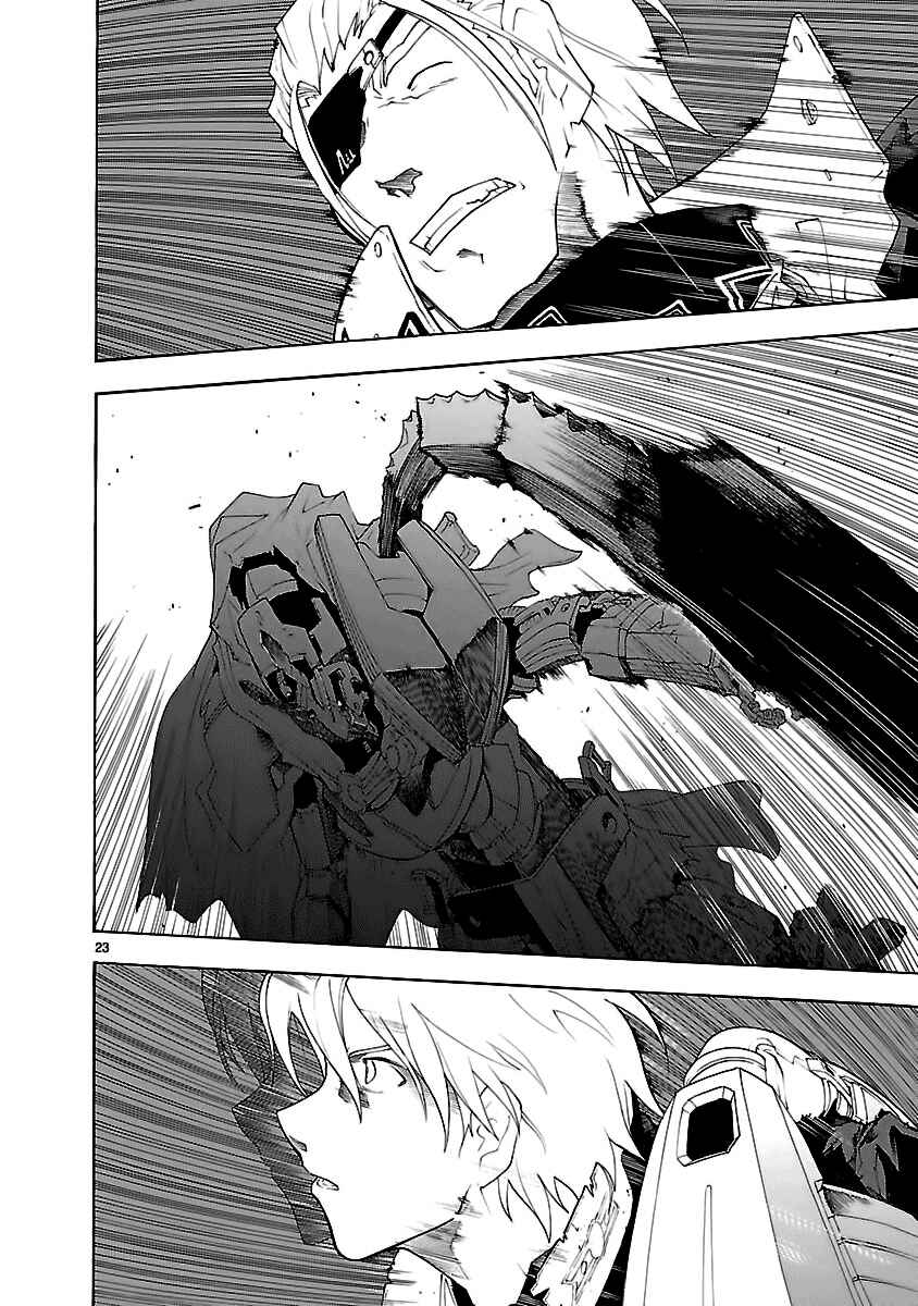 Page 64 Chapter 50 Break Blade