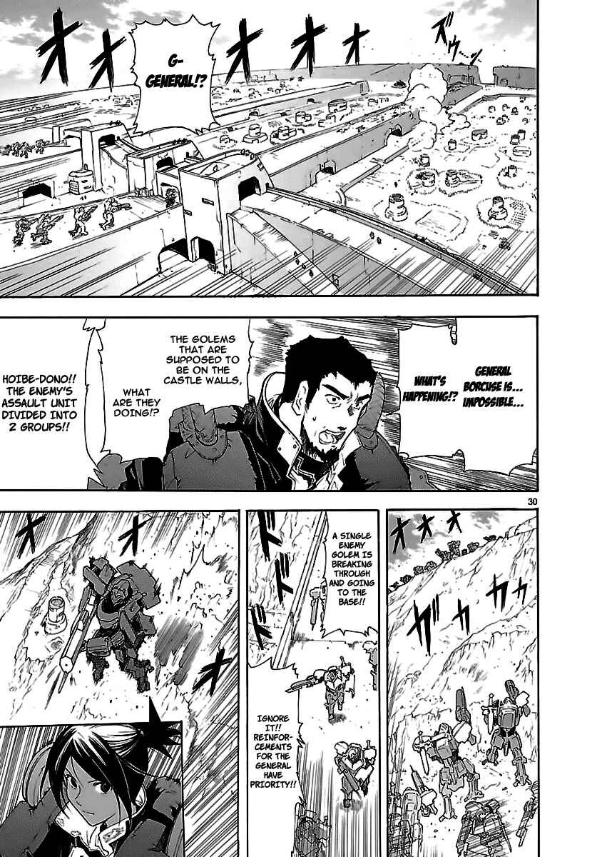 Page 71 Chapter 50 Break Blade