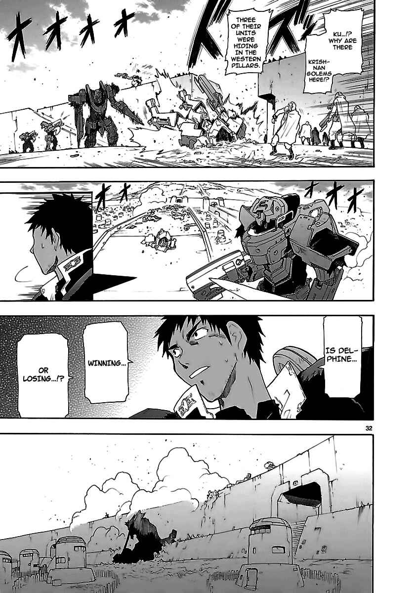 Page 73 Chapter 50 Break Blade