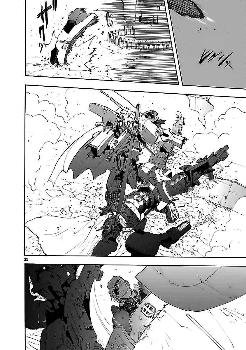 Page 74 Chapter 50 Break Blade