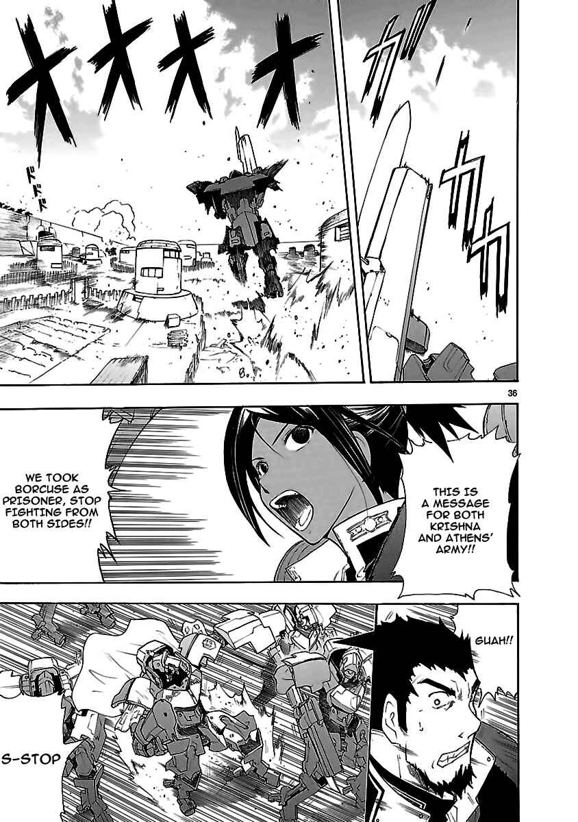 Page 77 Chapter 50 Break Blade